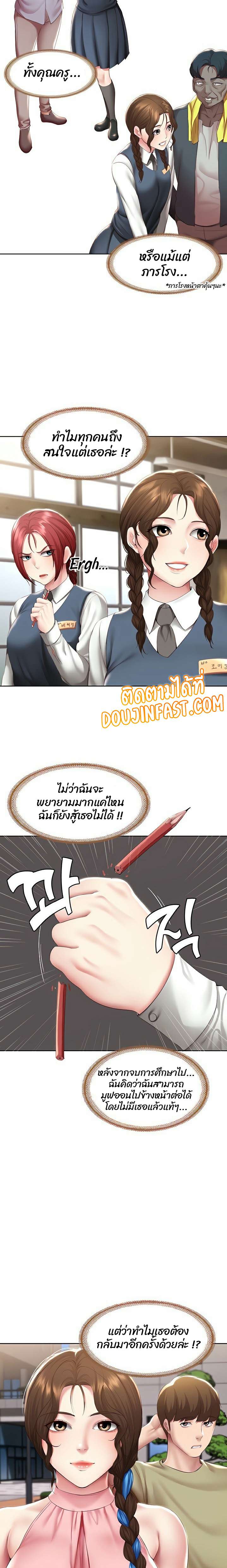 0007.jpg