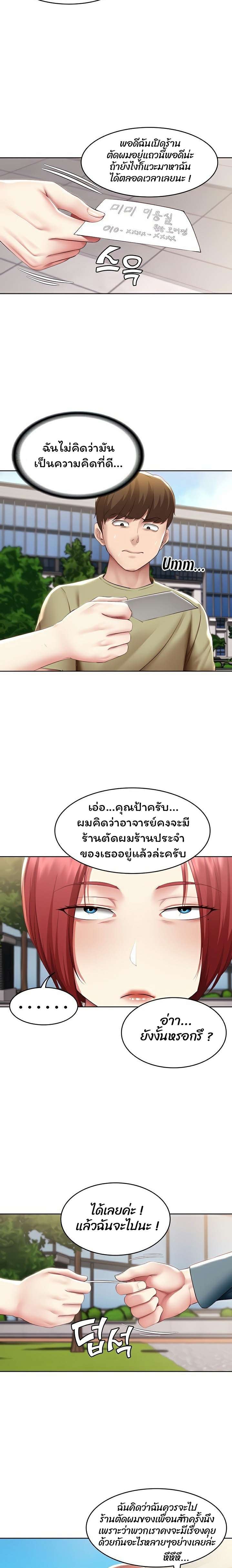 0010.jpg
