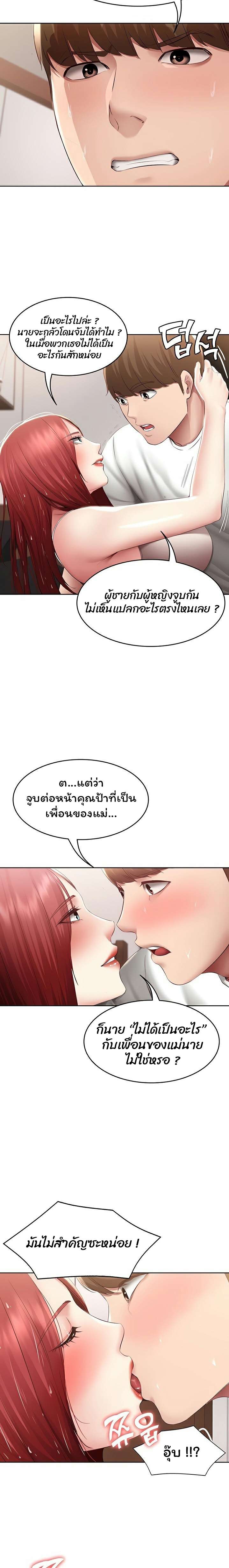 0017.jpg