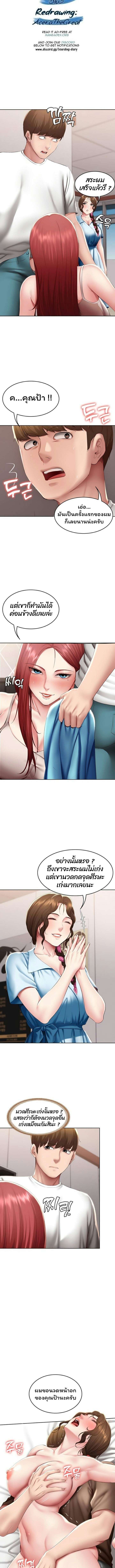 0006.jpg
