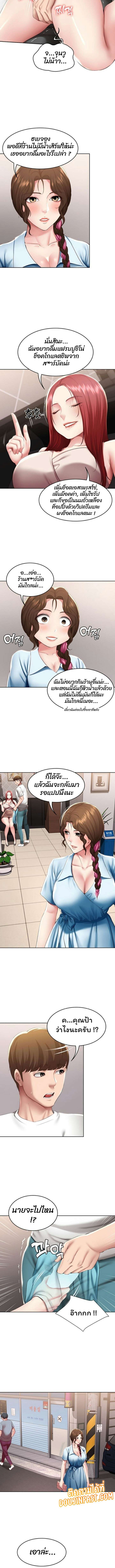 0007.jpg