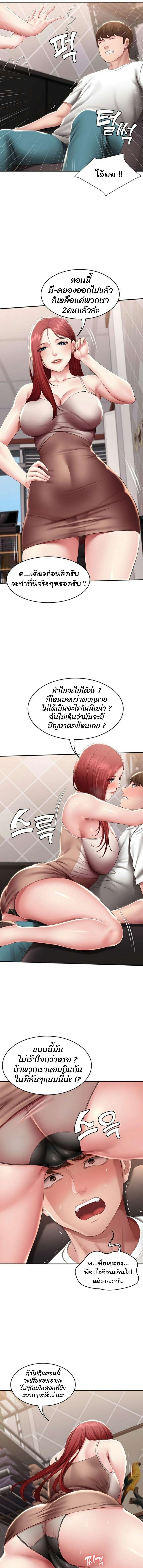 0008.jpg