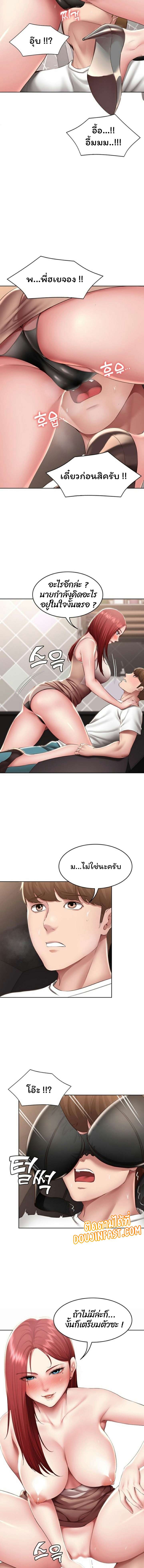 0009.jpg