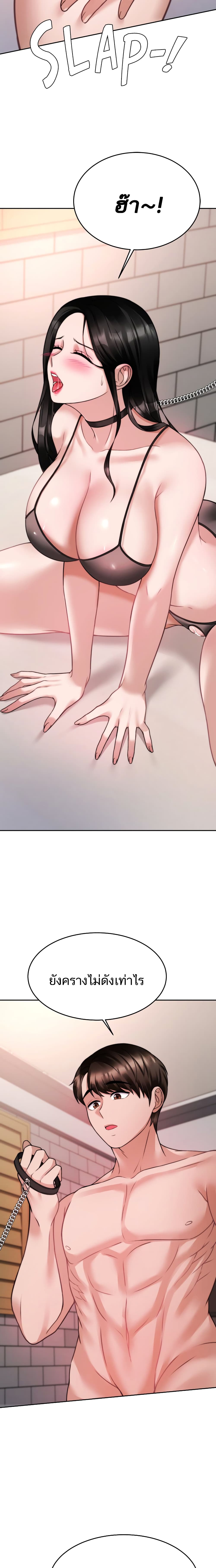 0006.jpg