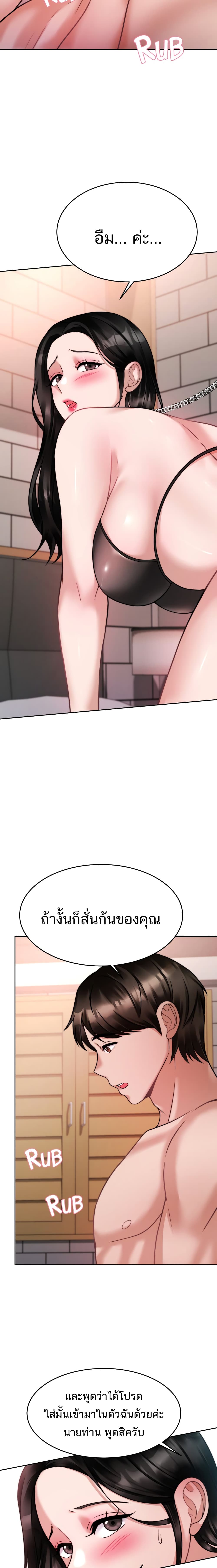 0009.jpg