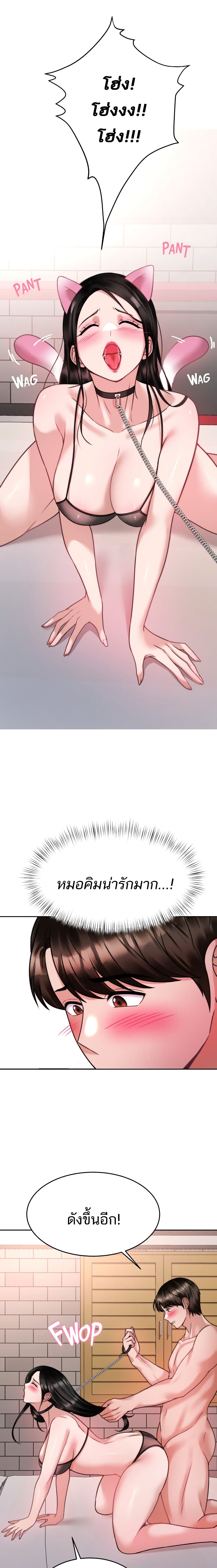 0014.jpg