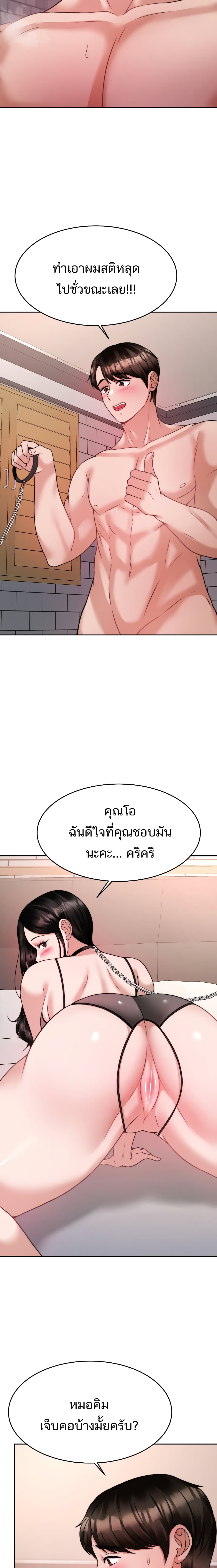 0019.jpg