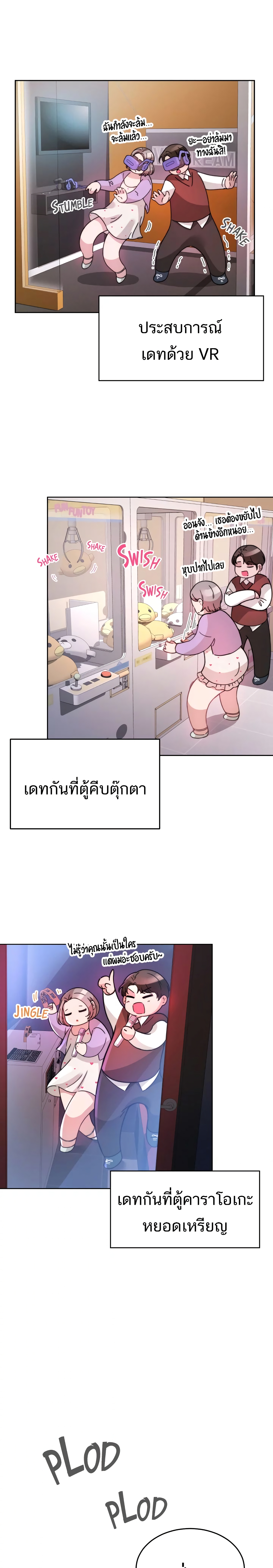 0006.jpg