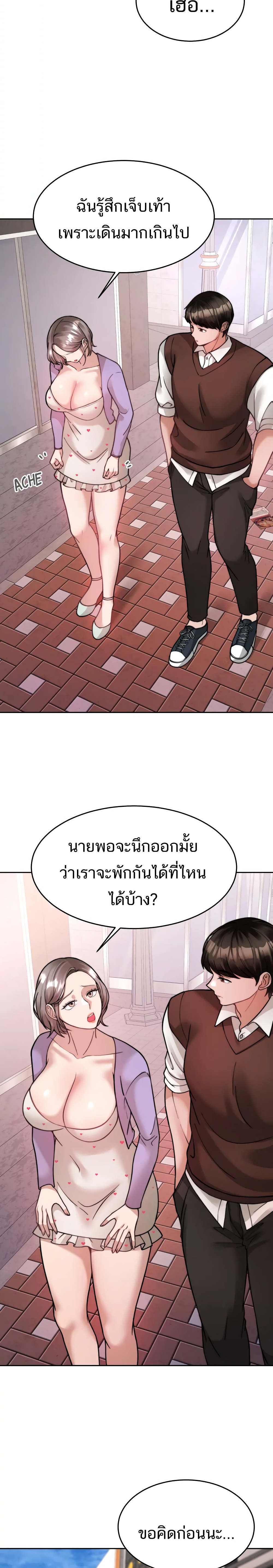0007.jpg
