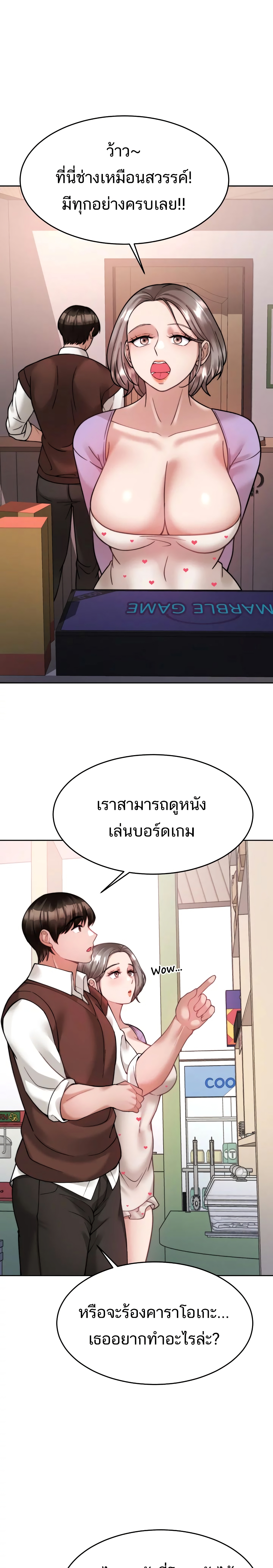 0010.jpg