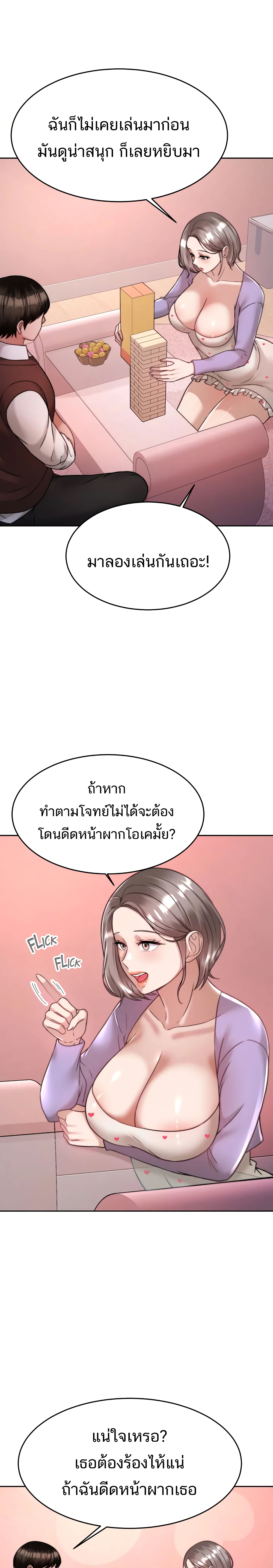 0014.jpg