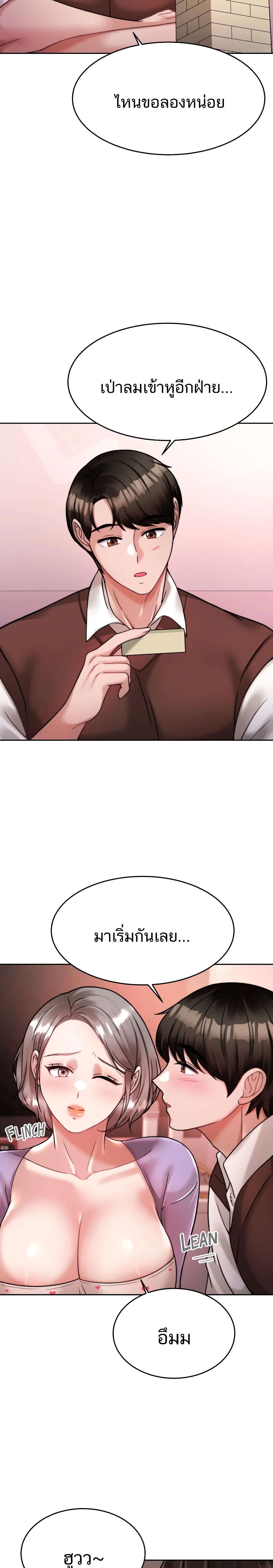 0017.jpg
