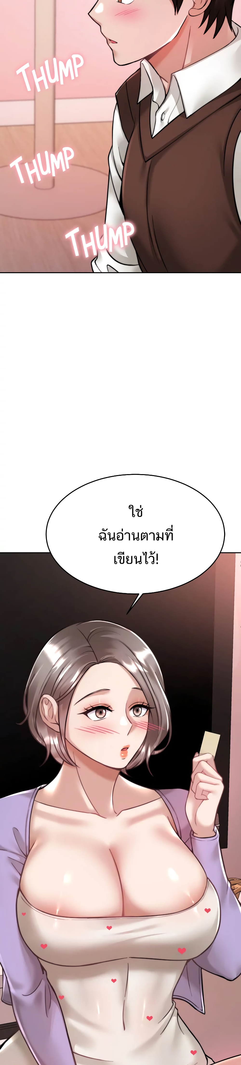 0006.jpg
