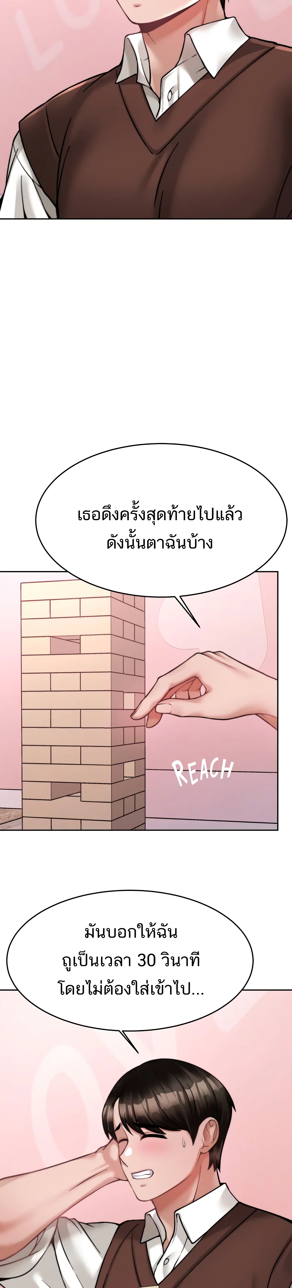 0010.jpg
