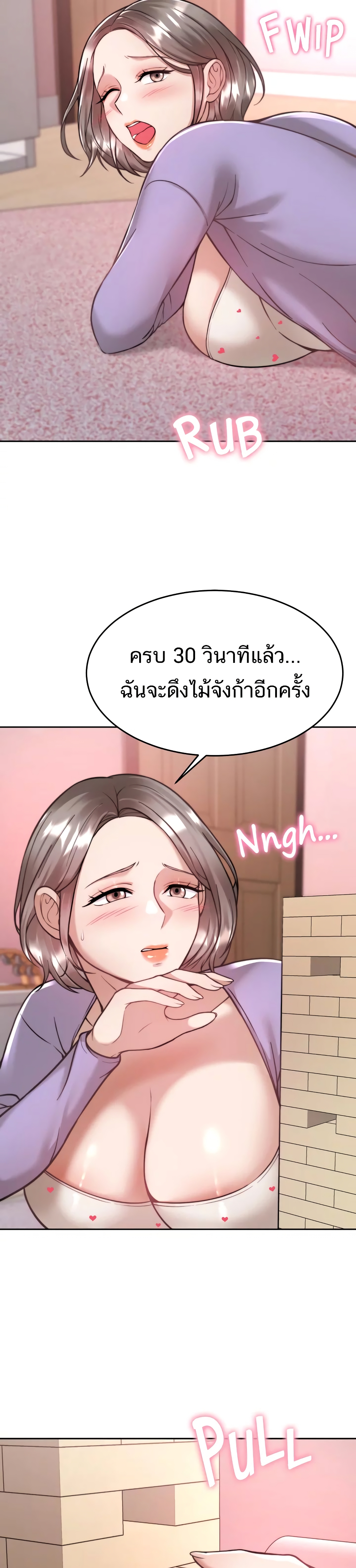 0018.jpg