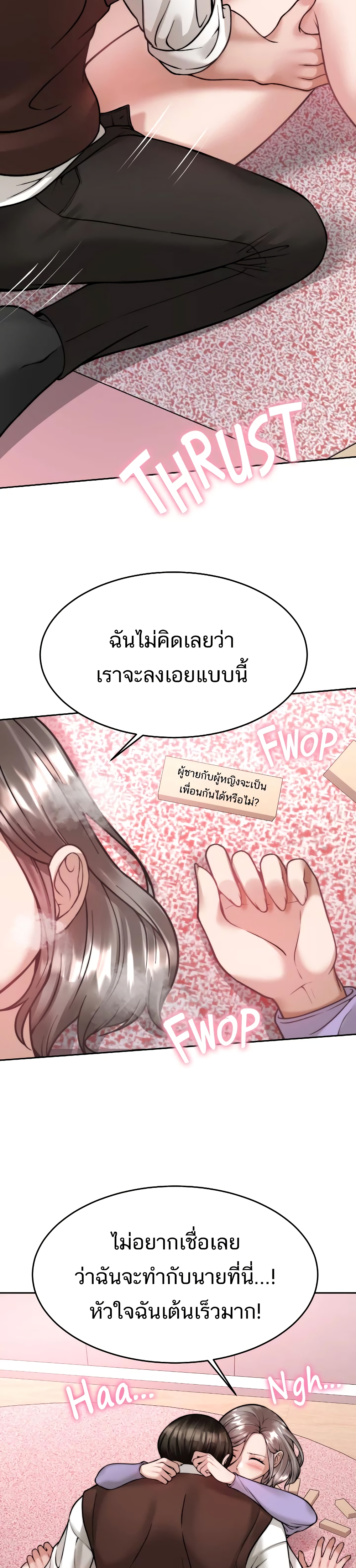 0030.jpg