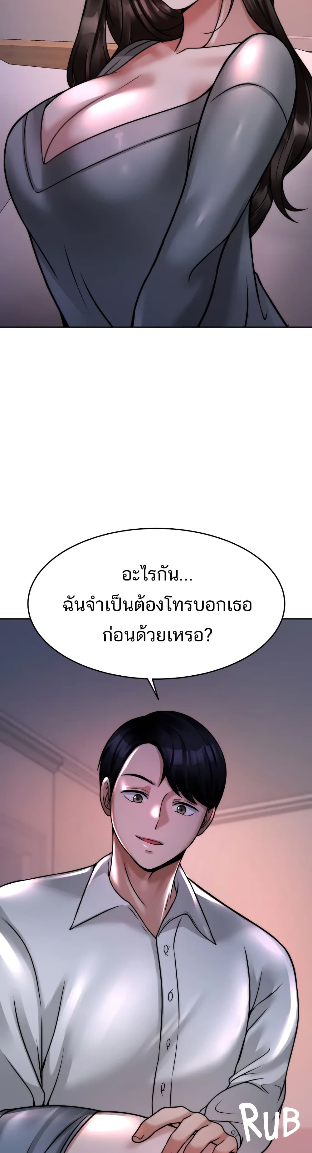 0019.jpg