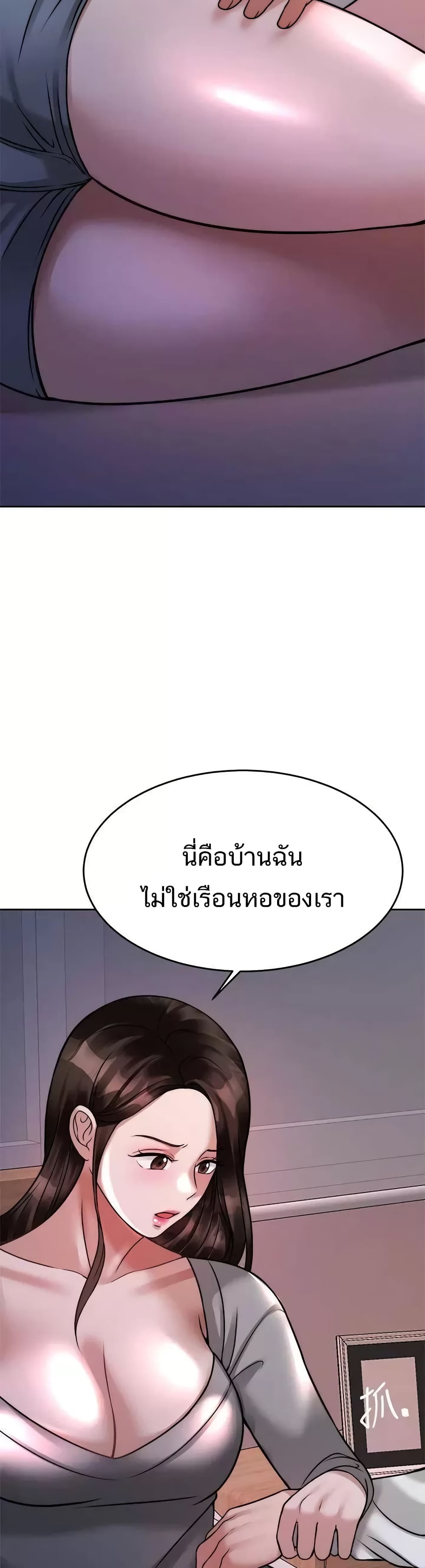 0020.jpg