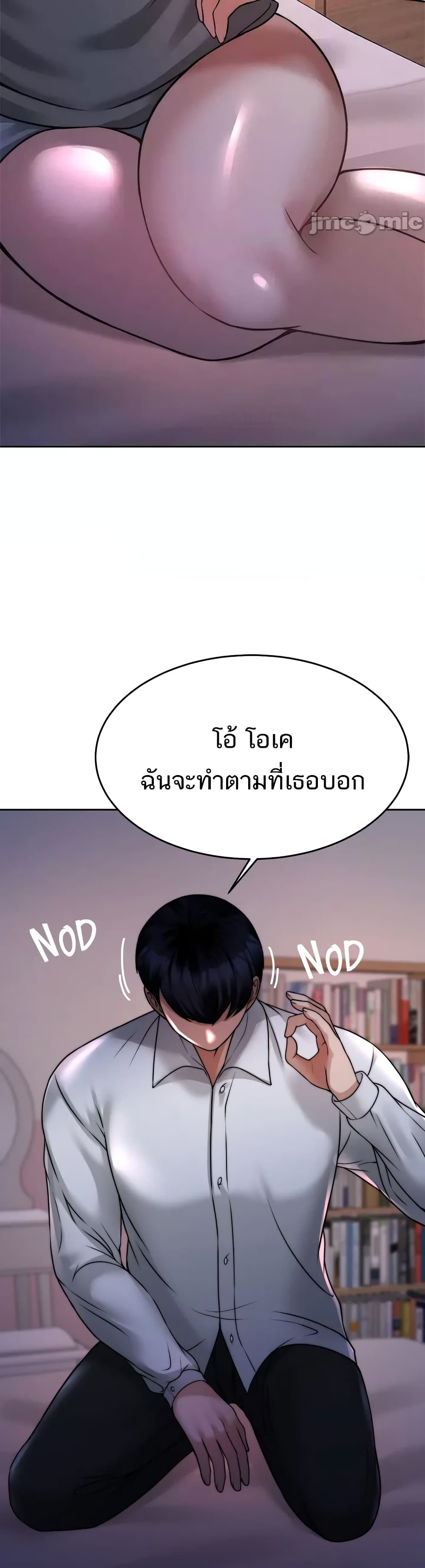 0021.jpg