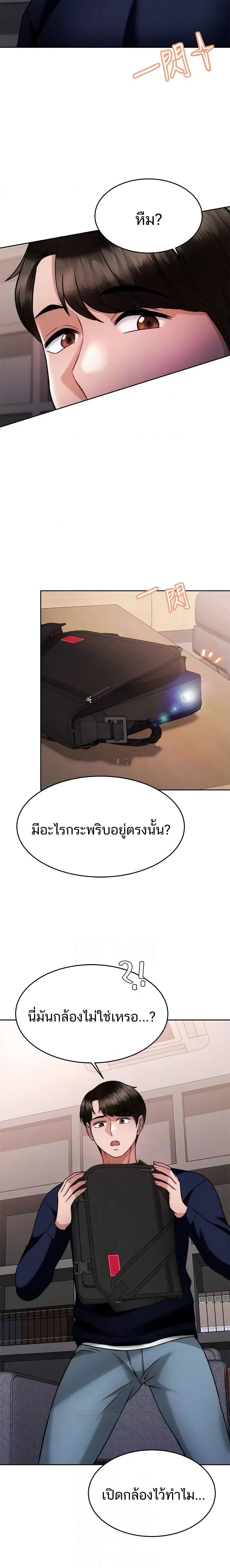 0006.jpg
