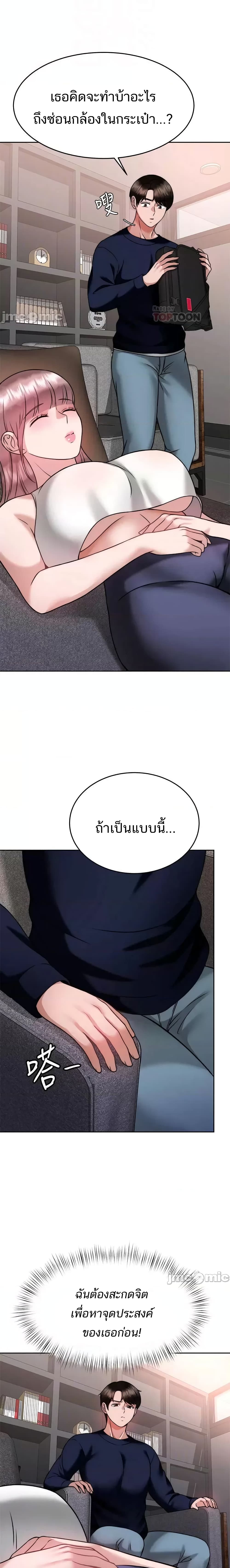 0007.jpg