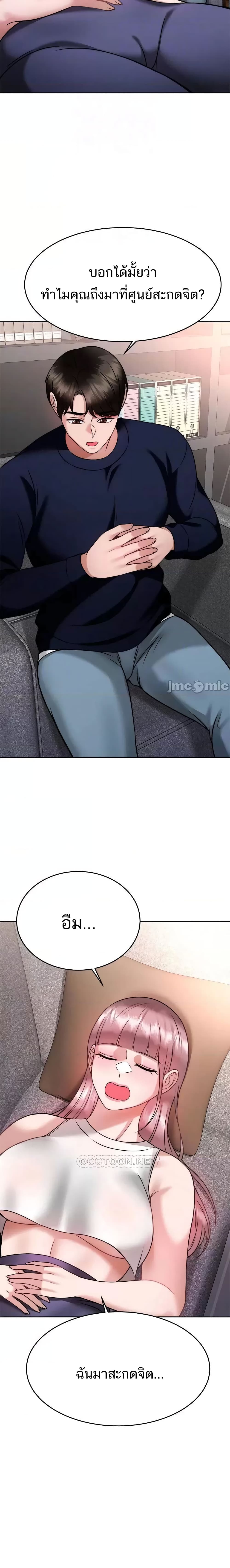 0008.jpg