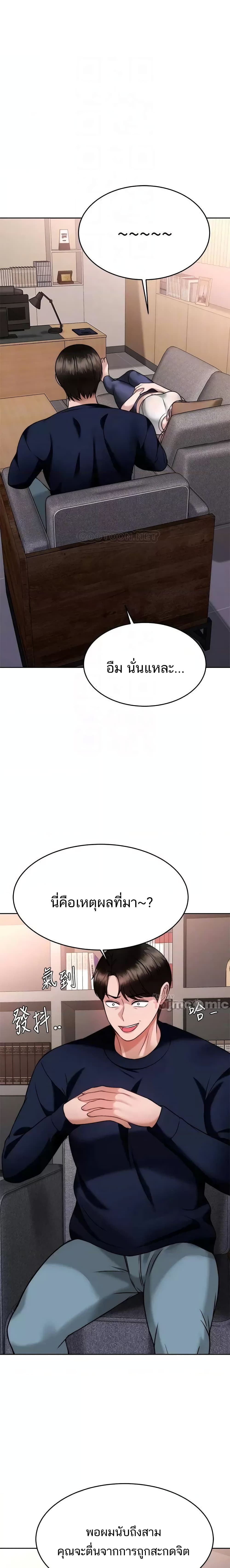 0009.jpg