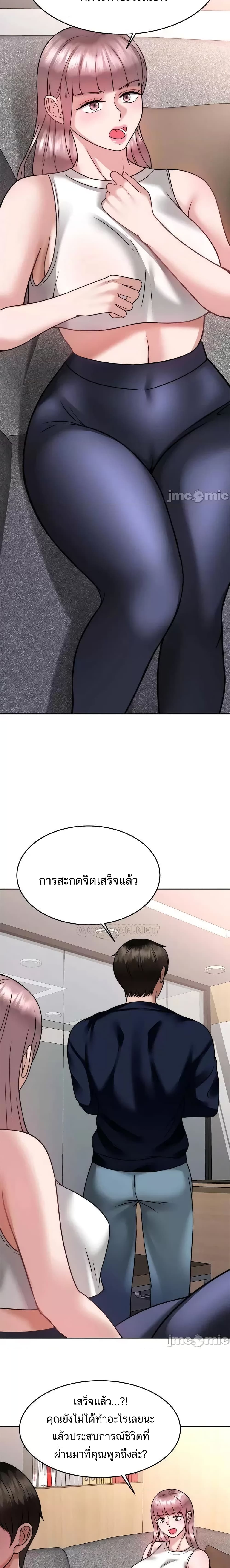 0012.jpg