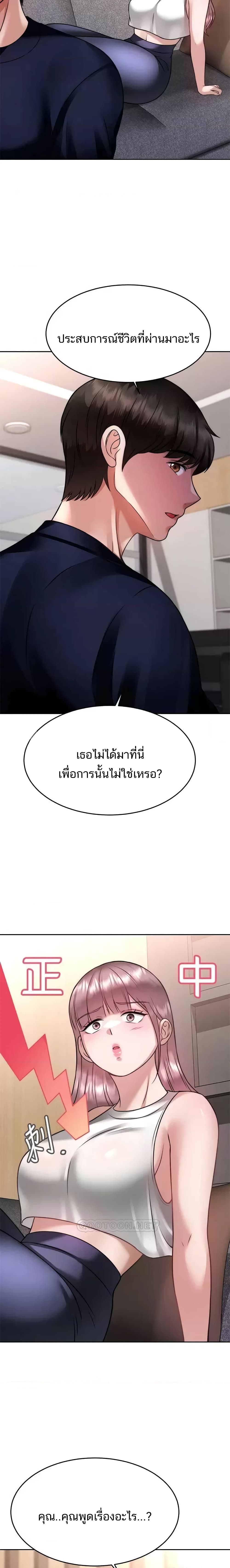 0013.jpg