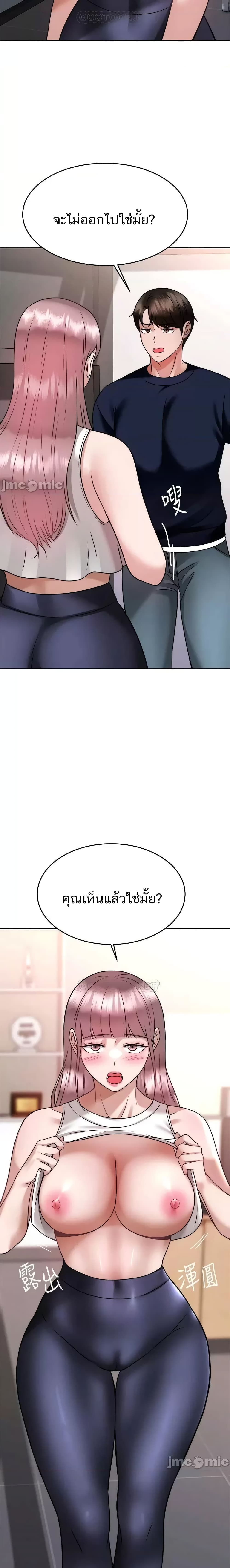 0021.jpg