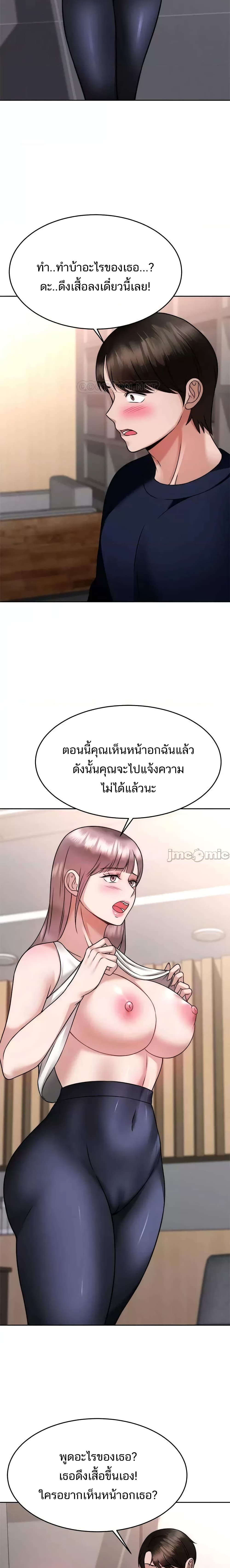 0022.jpg