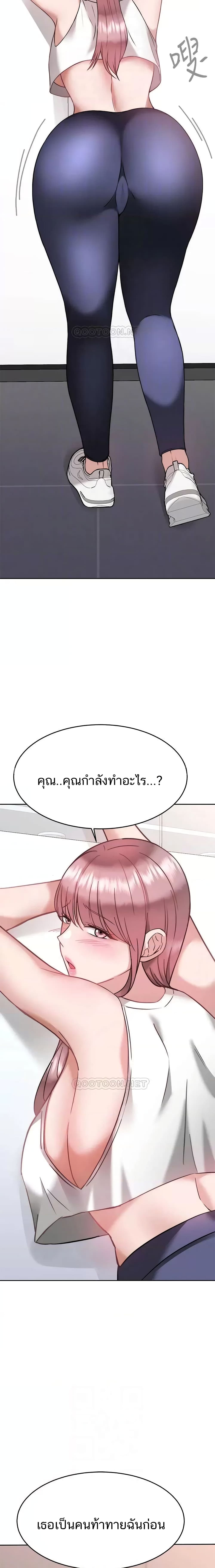 0006.jpg
