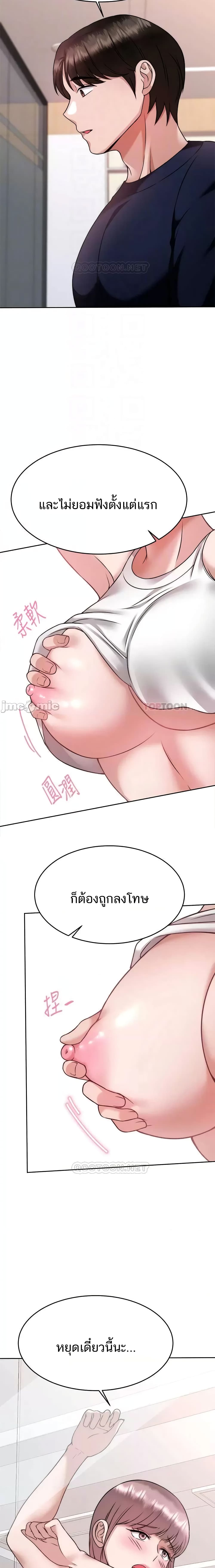0007.jpg