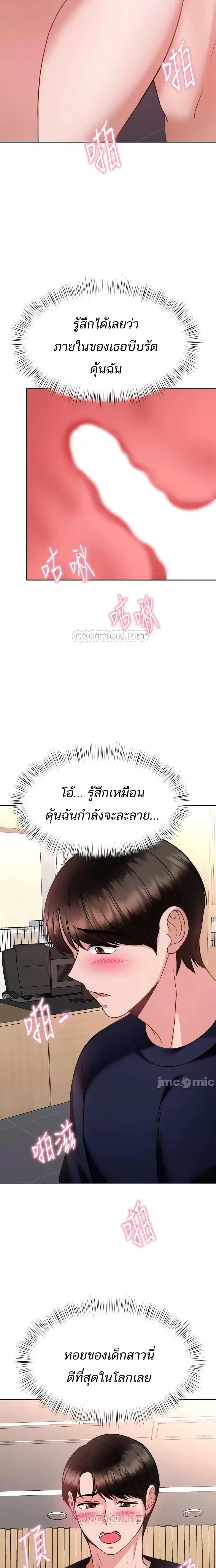 0025.jpg
