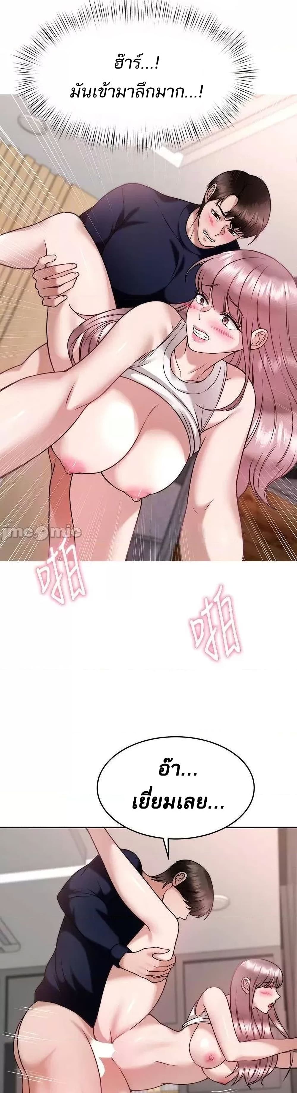 0007.jpg