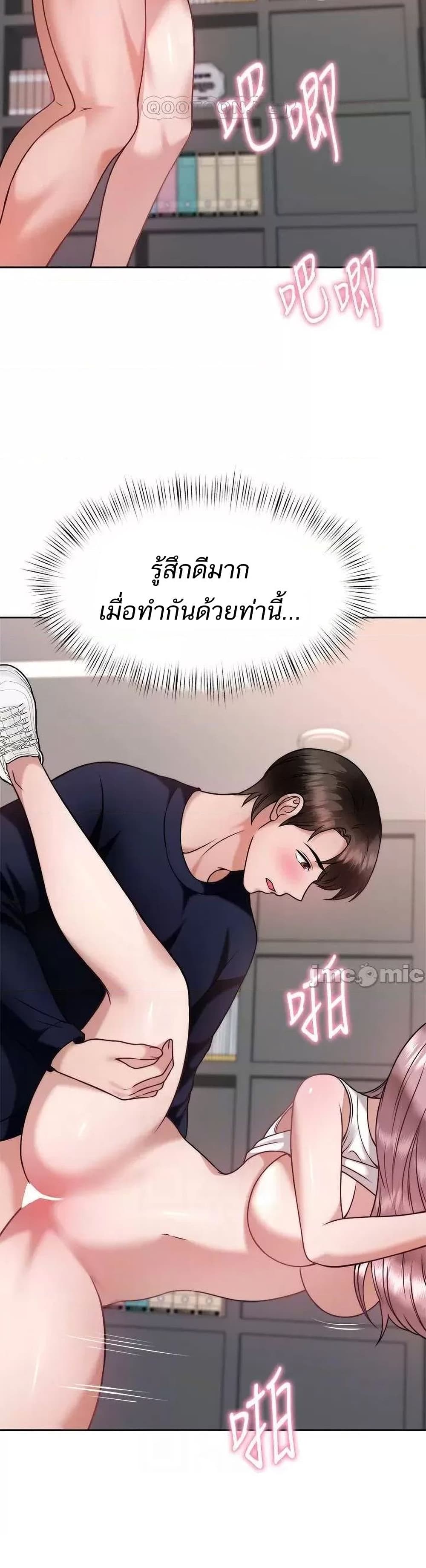 0008.jpg