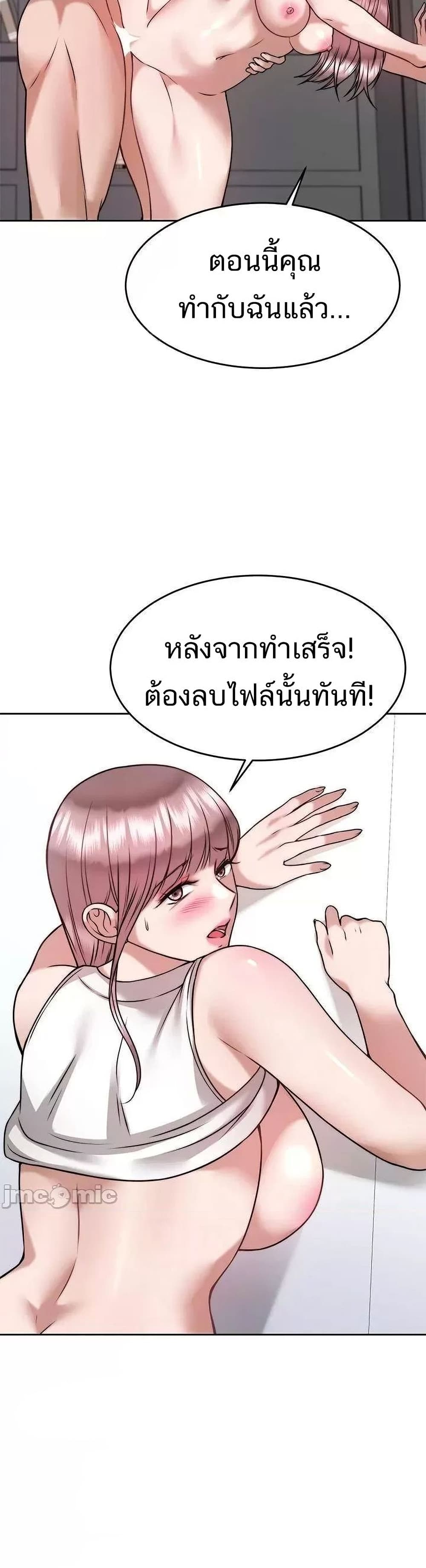 0012.jpg