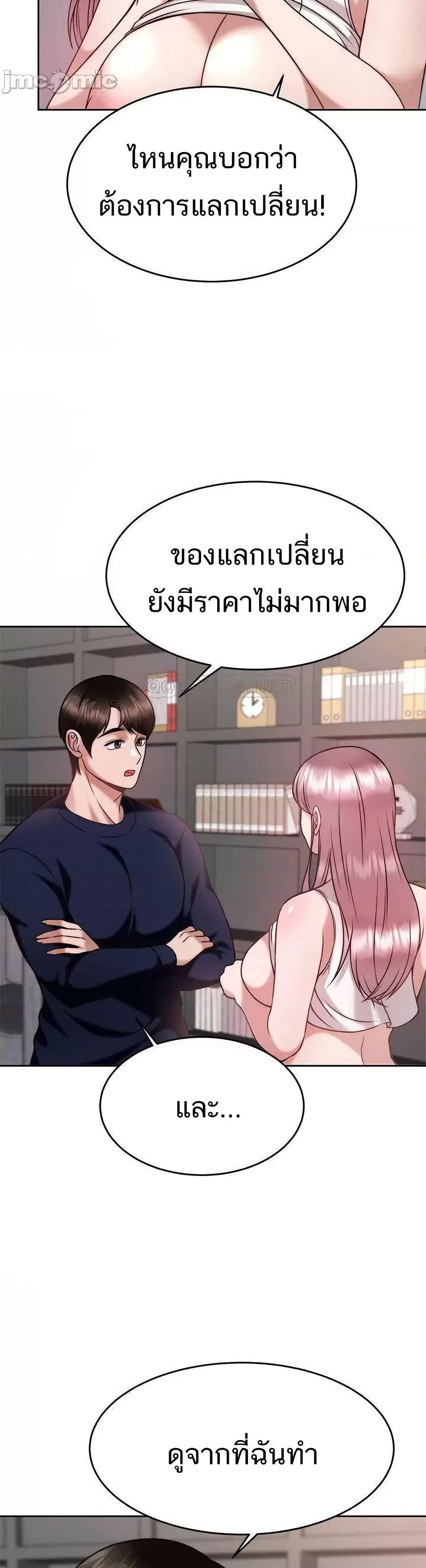 0015.jpg