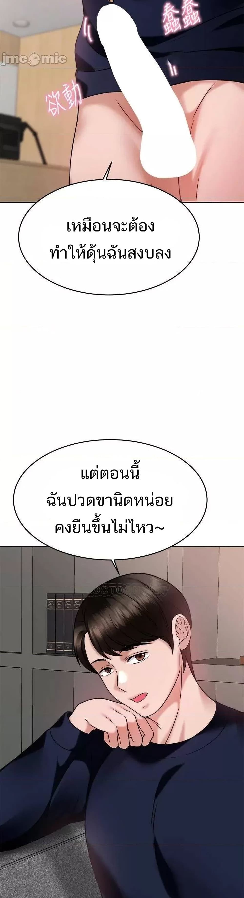 0018.jpg