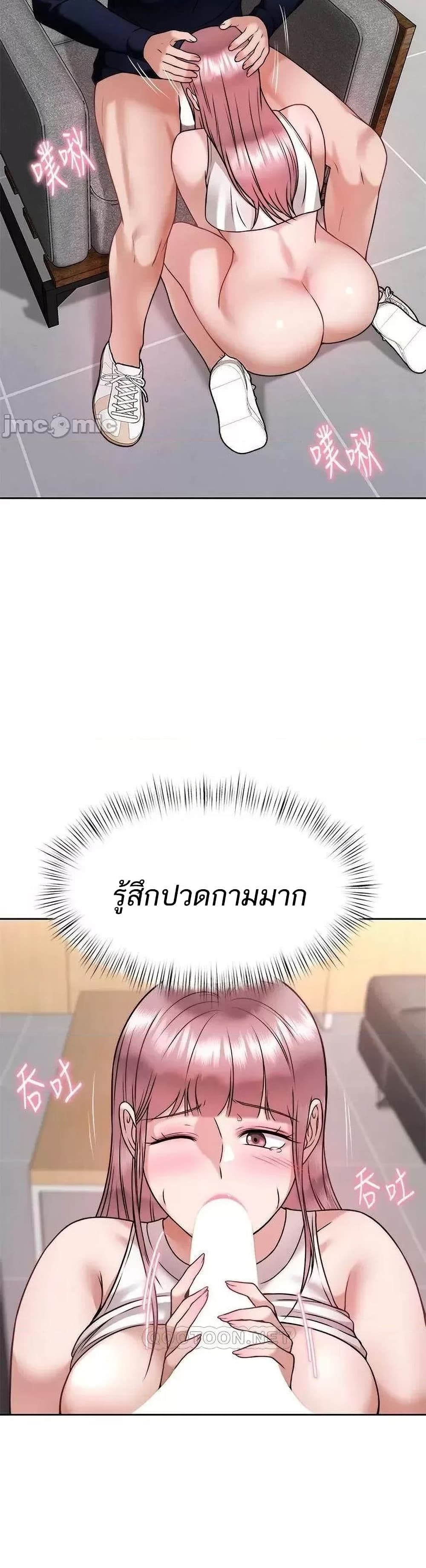 0030.jpg