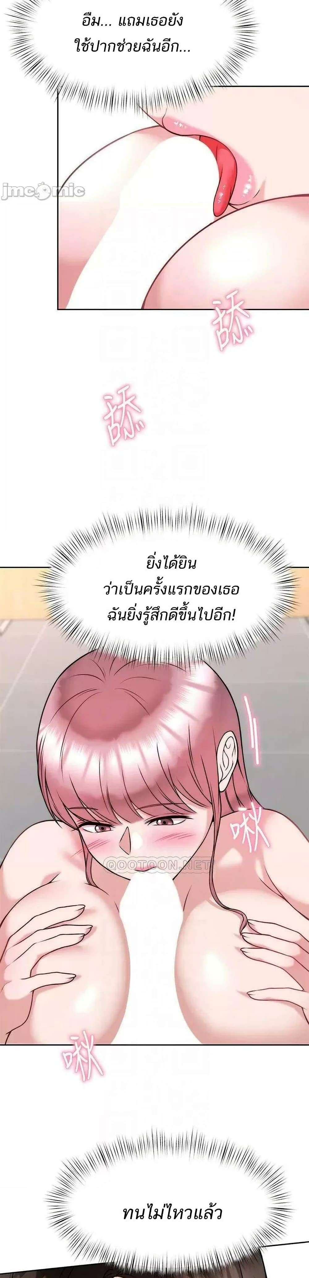 0008.jpg