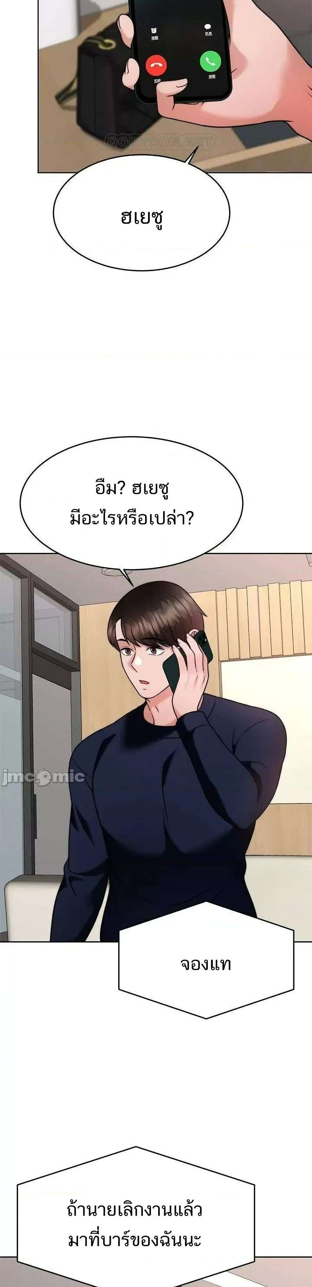 0017.jpg