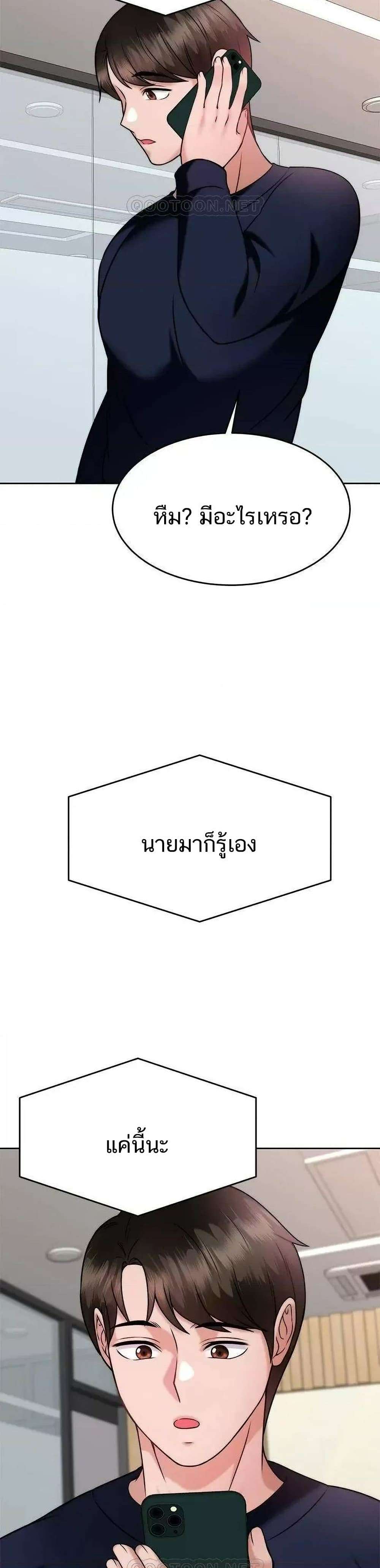 0018.jpg