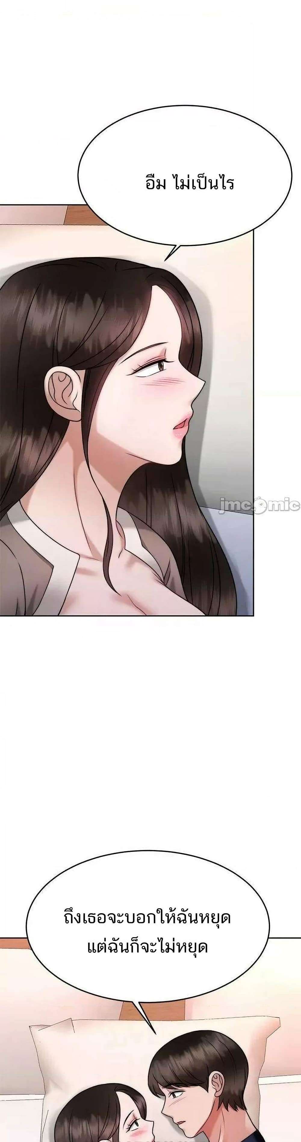 0003.jpg