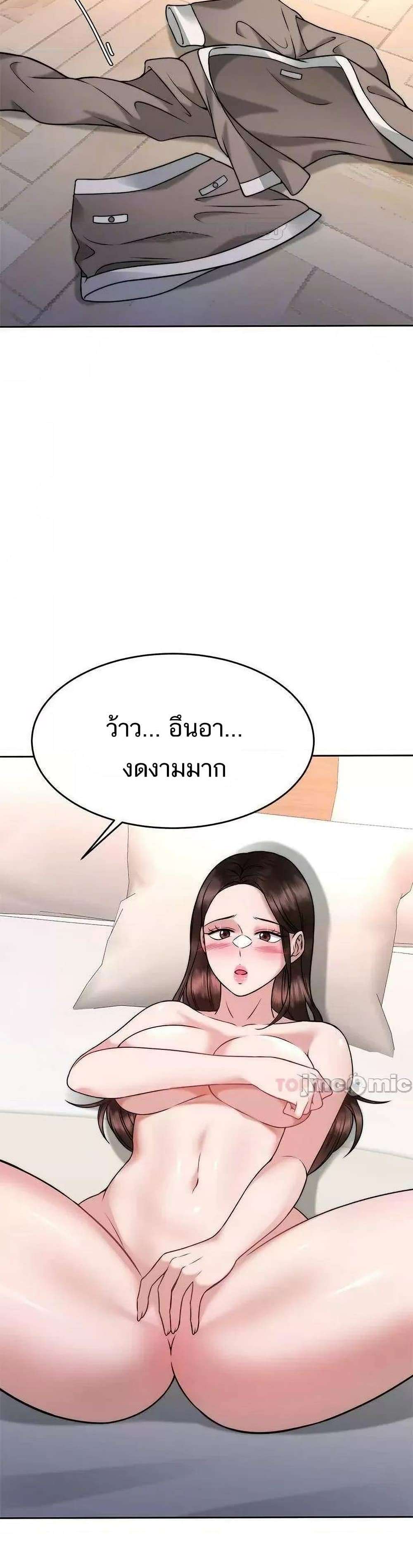0014.jpg