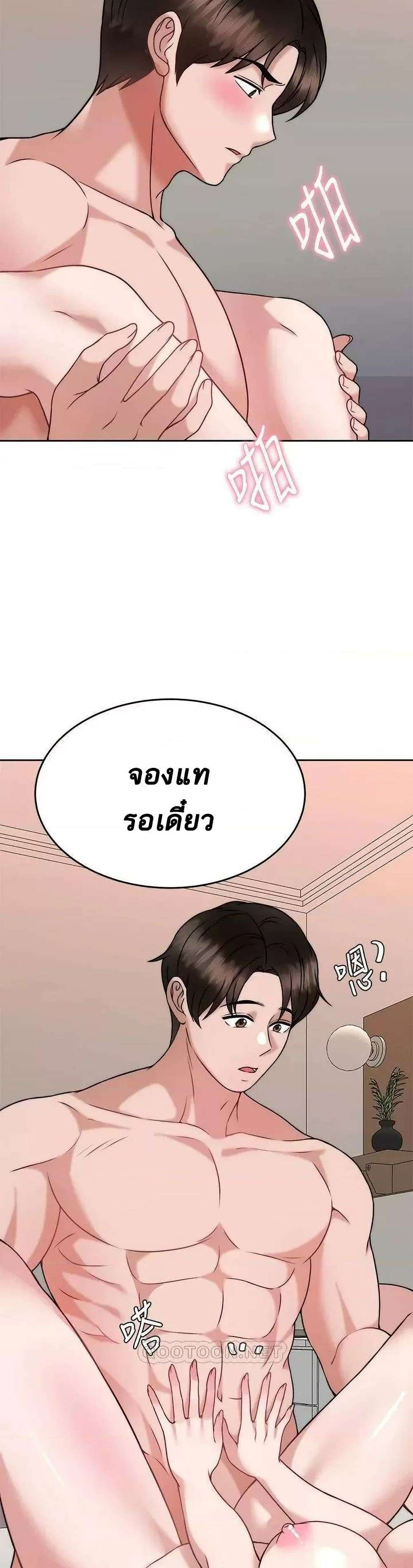 0022.jpg