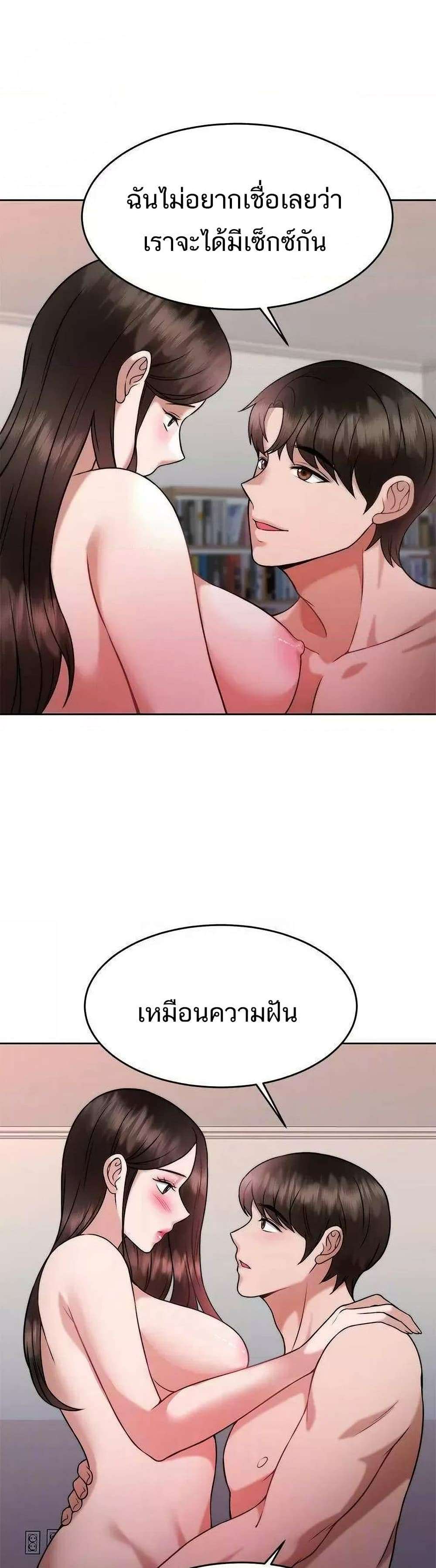 0004.jpg