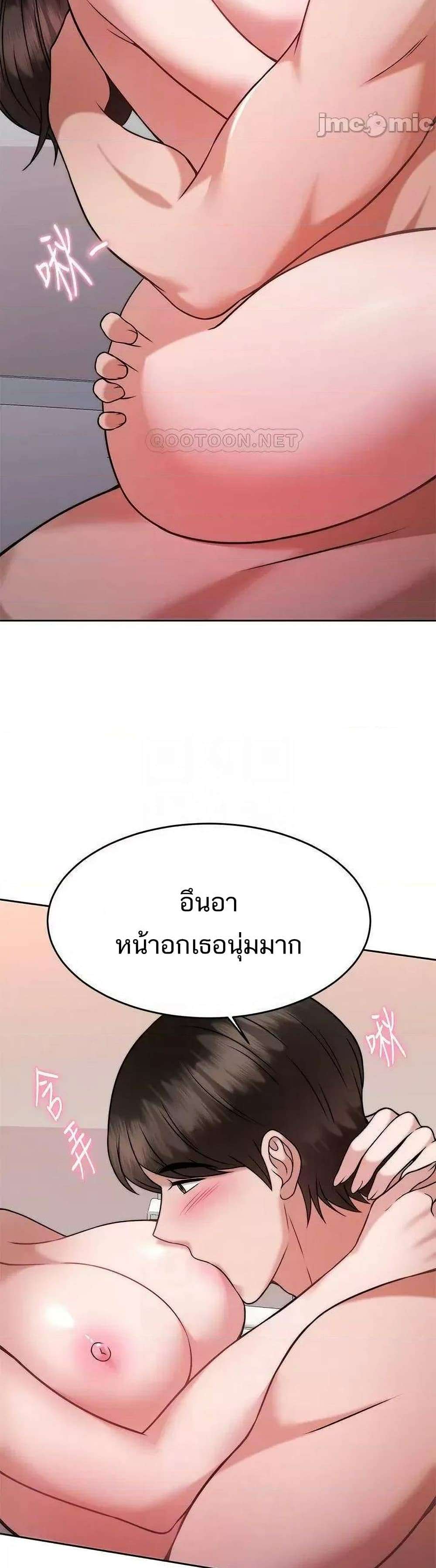 0008.jpg