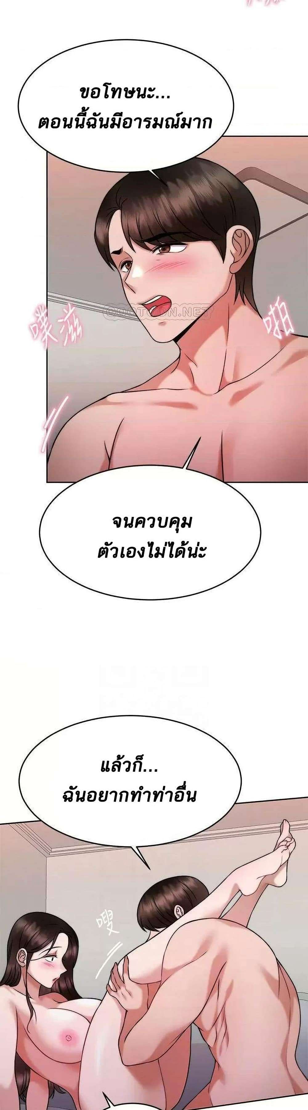 0012.jpg