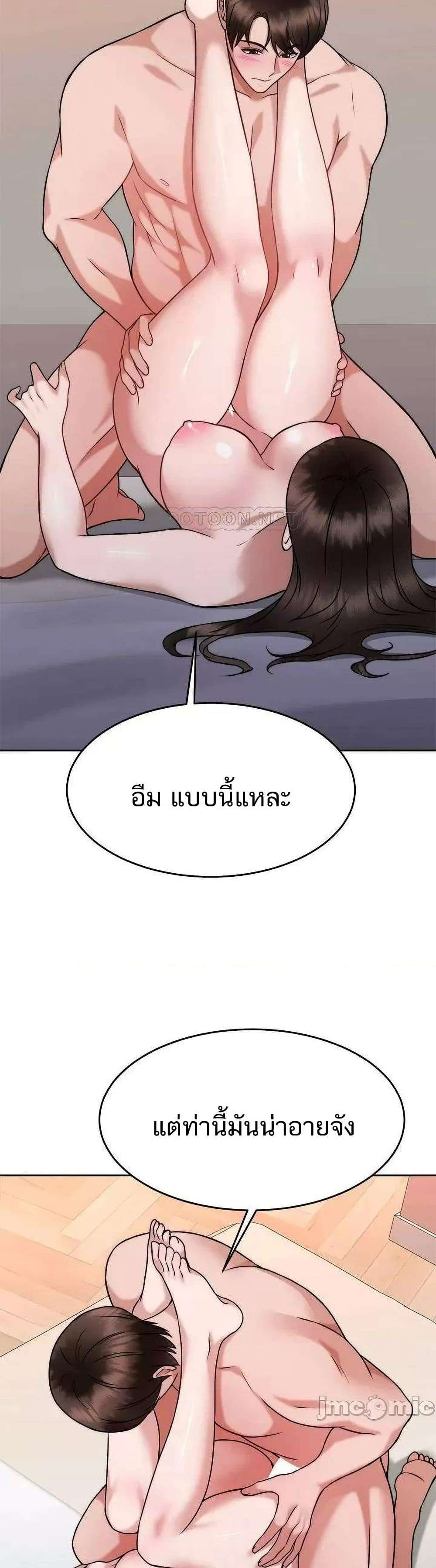 0014.jpg